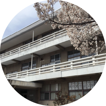 長野県埋蔵文化財センター